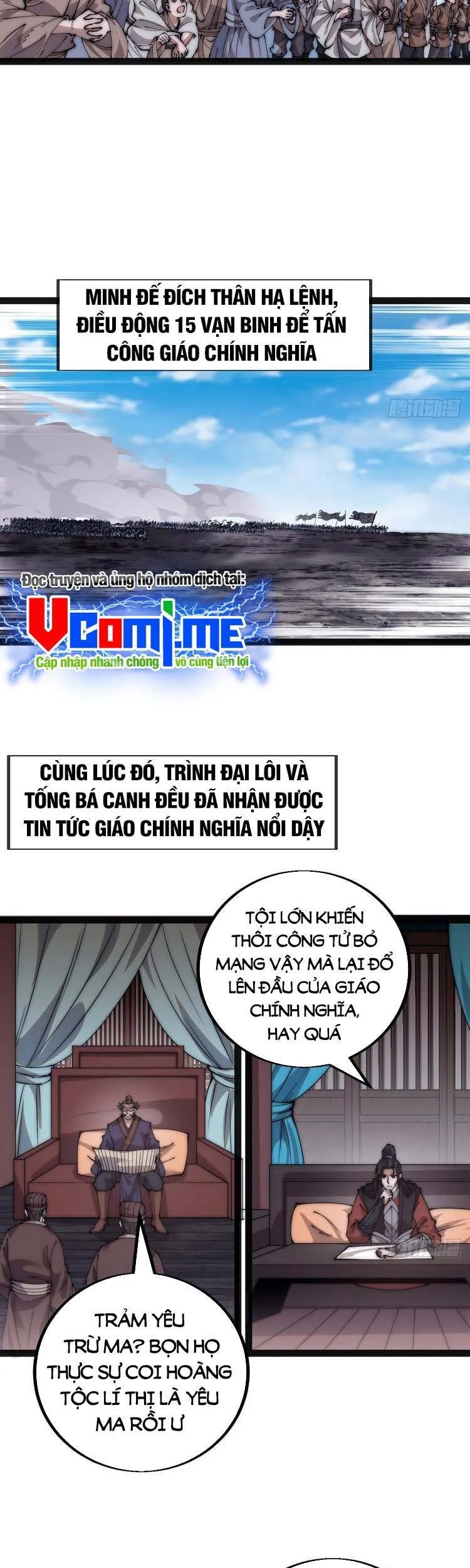 Trang 14