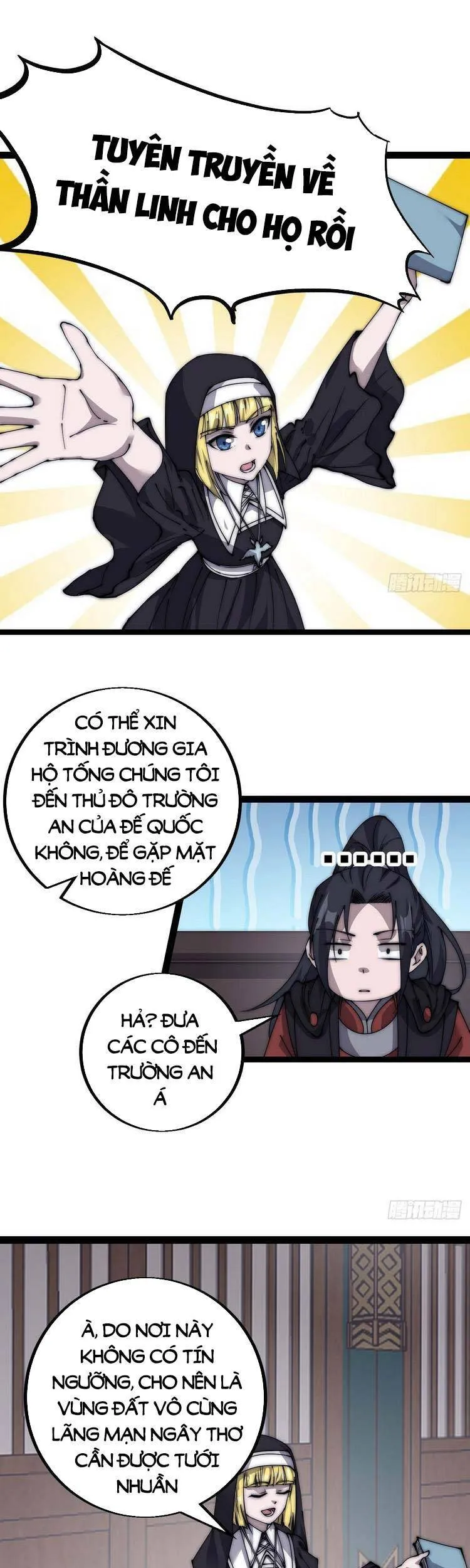 Trang 16