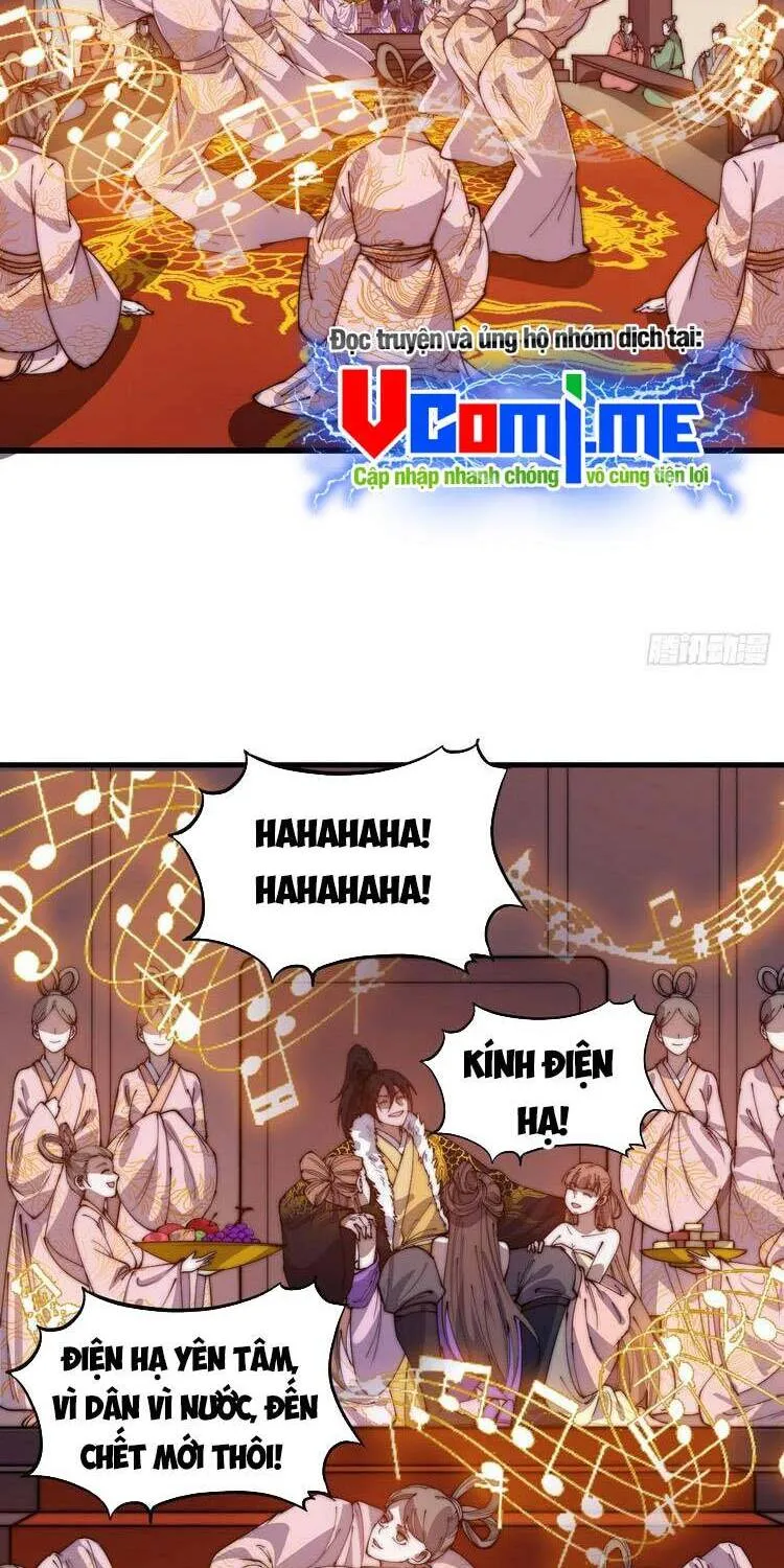 Trang 25