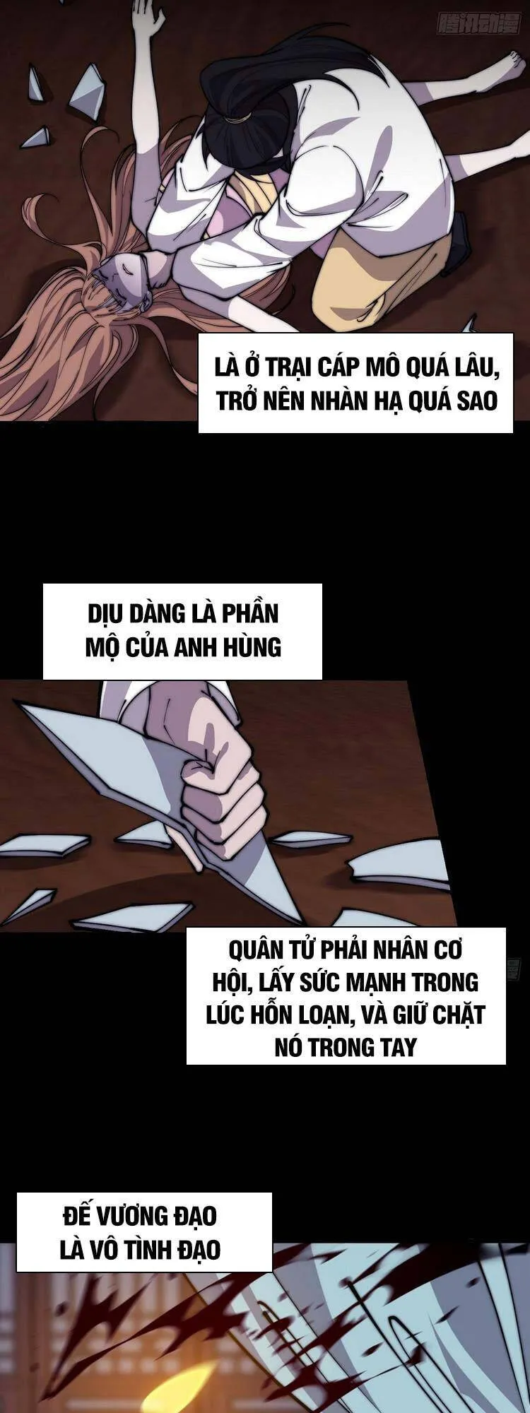 Trang 5