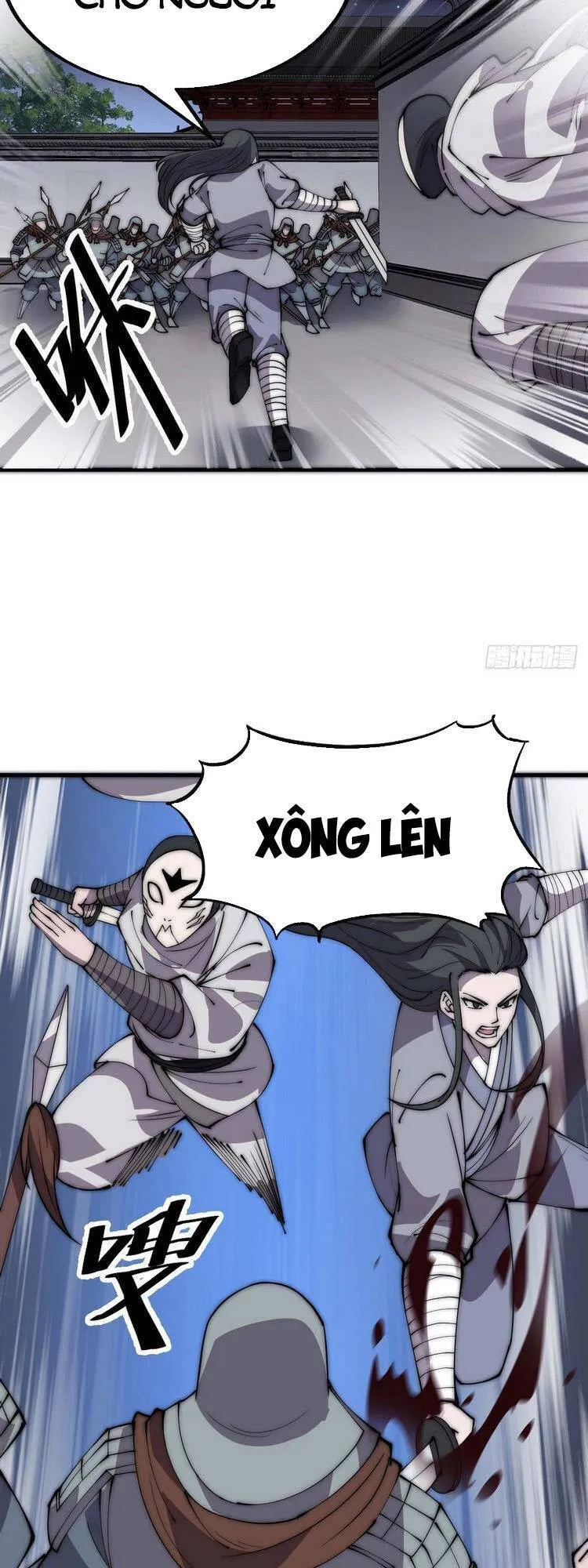 Trang 12