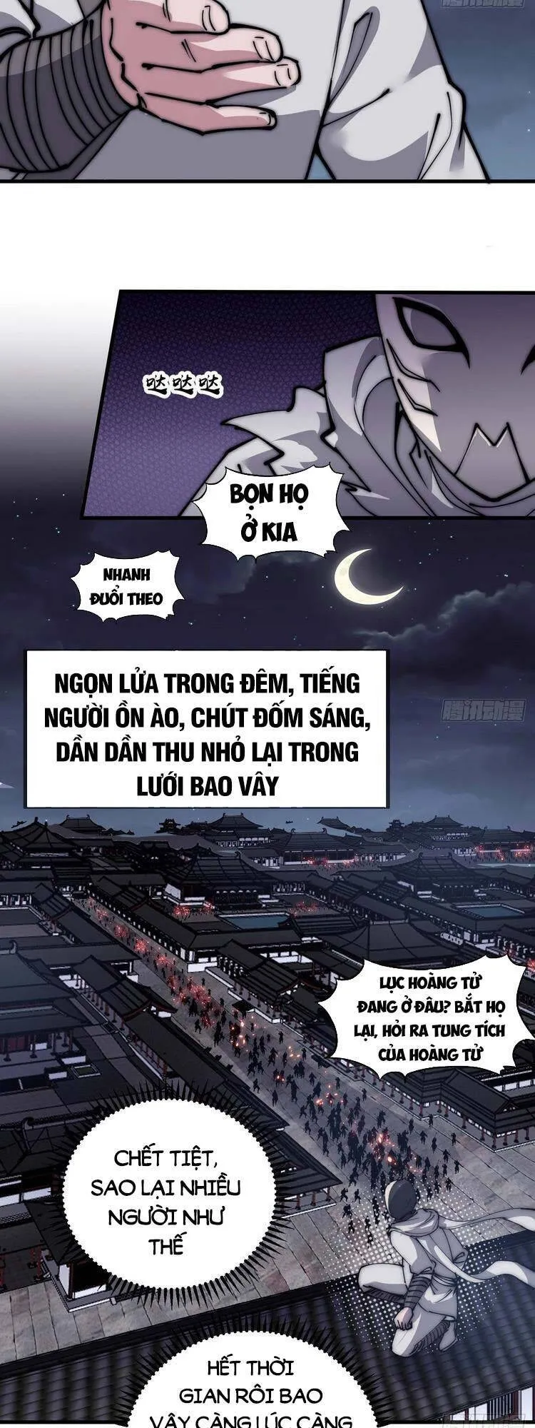 Trang 17