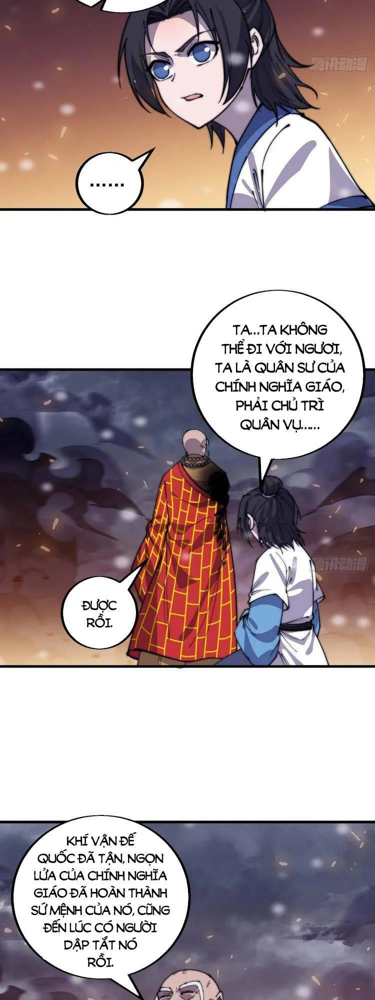 Trang 18