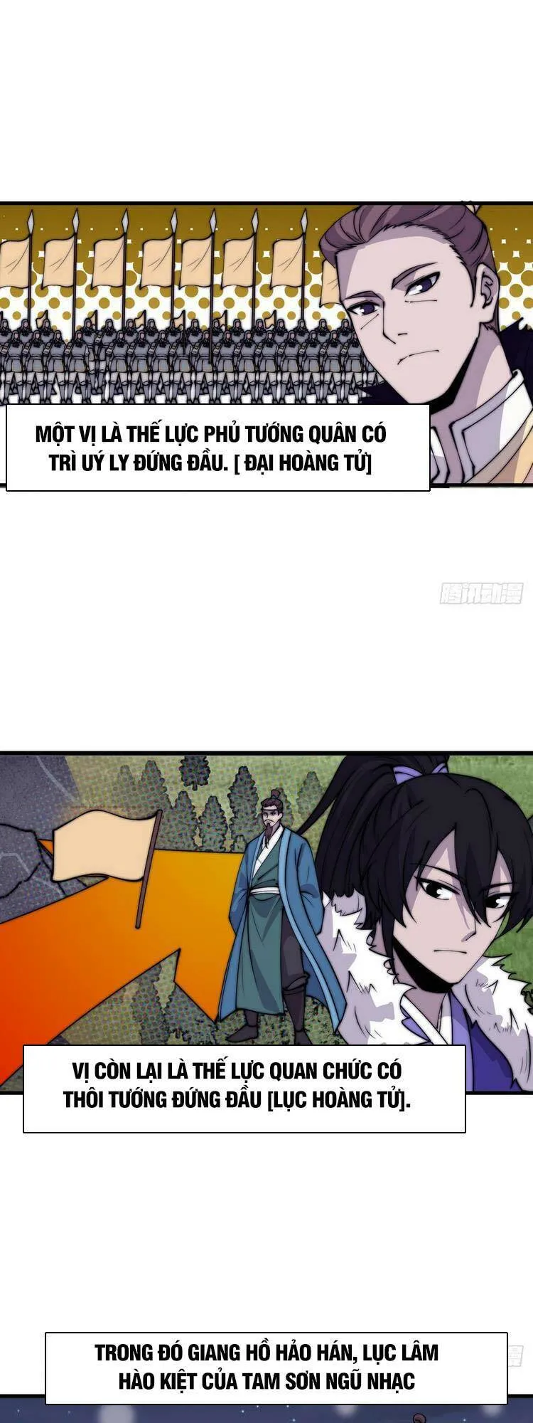 Trang 22