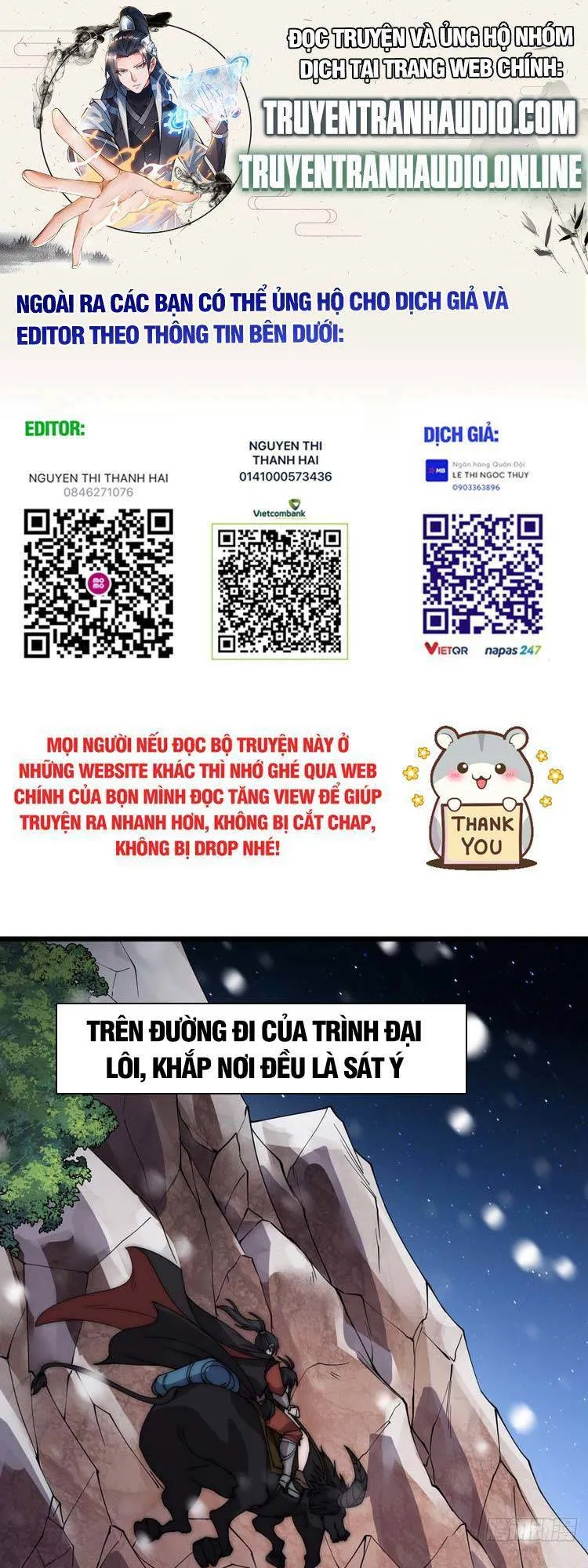 Trang 2