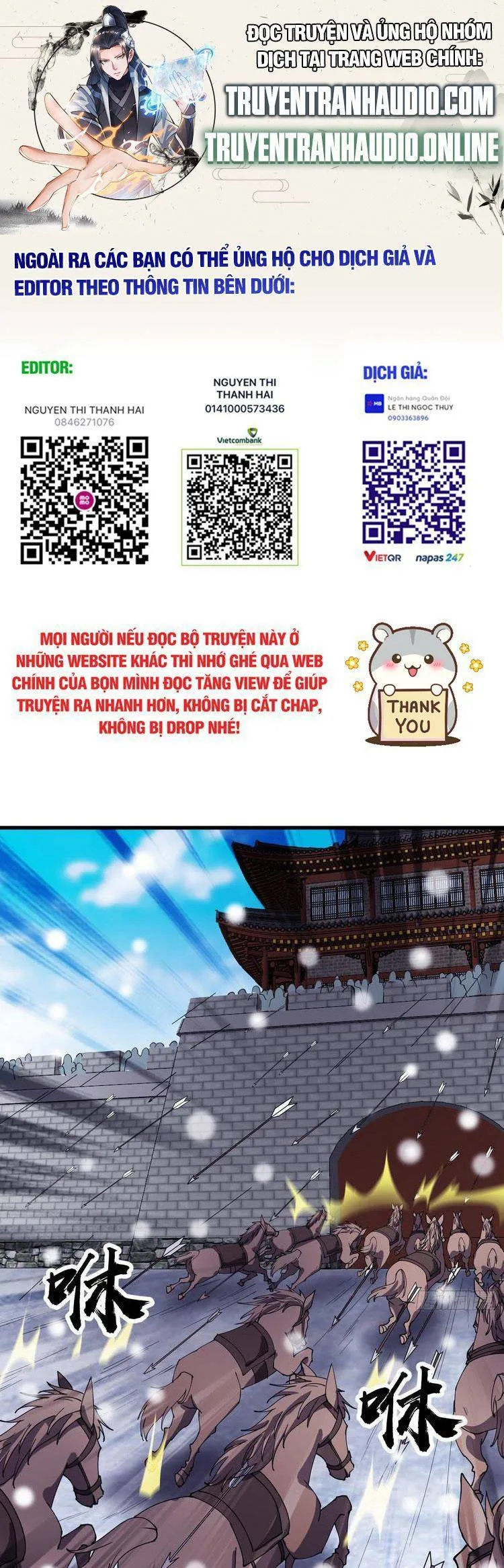 Trang 2