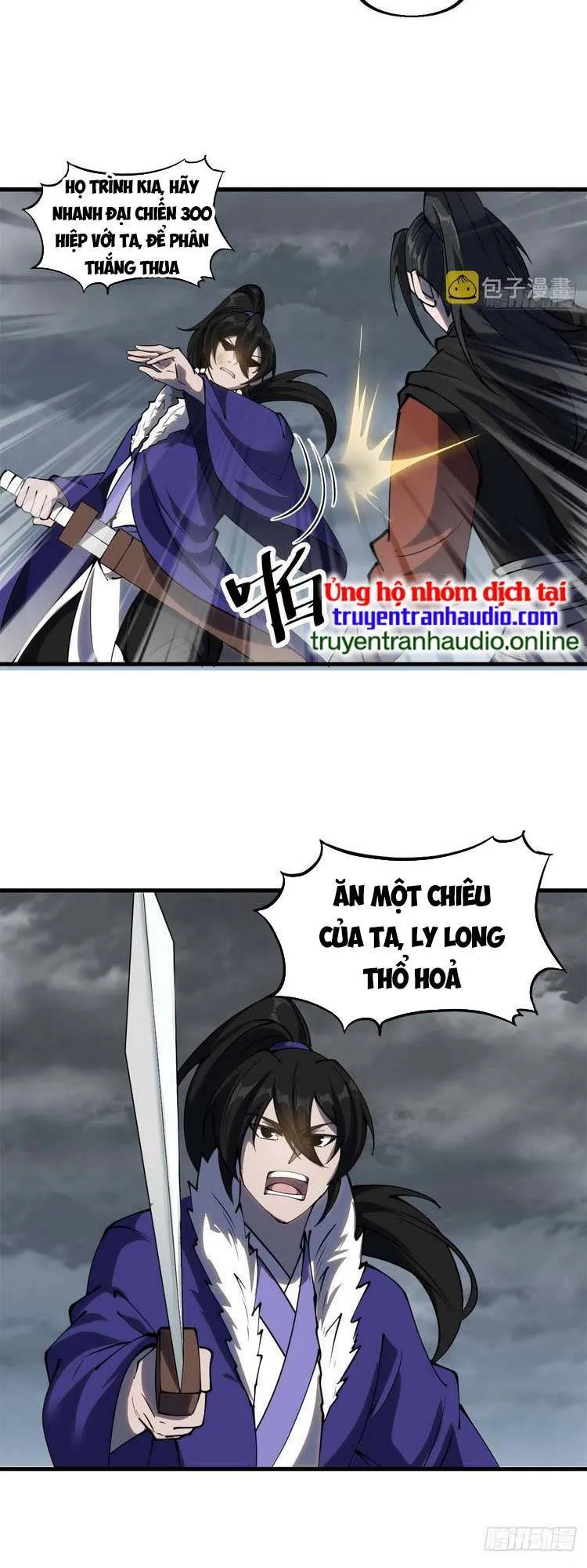 Trang 7