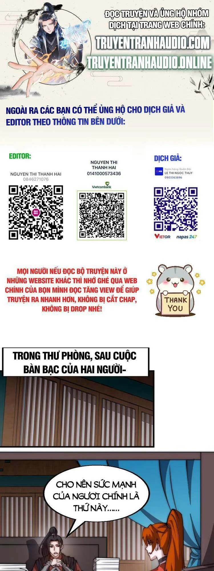 Trang 2