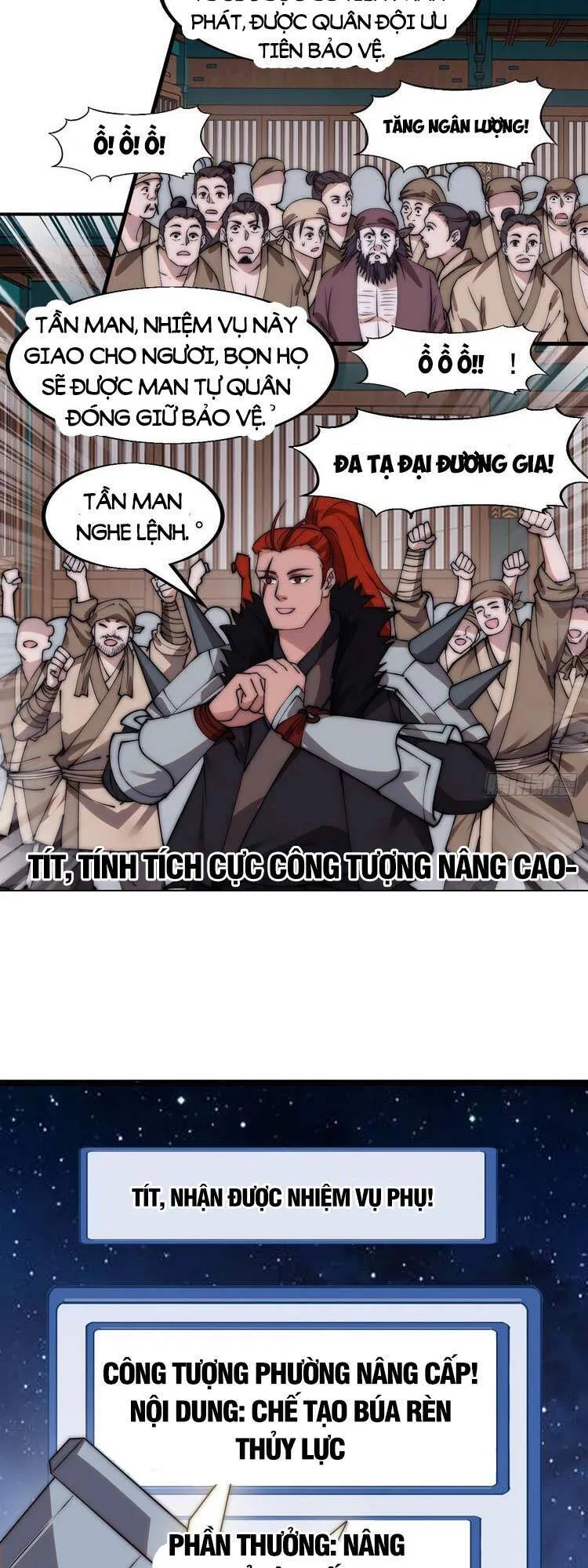 Trang 11