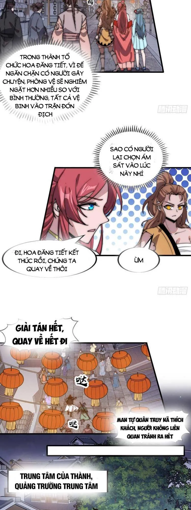 Trang 13
