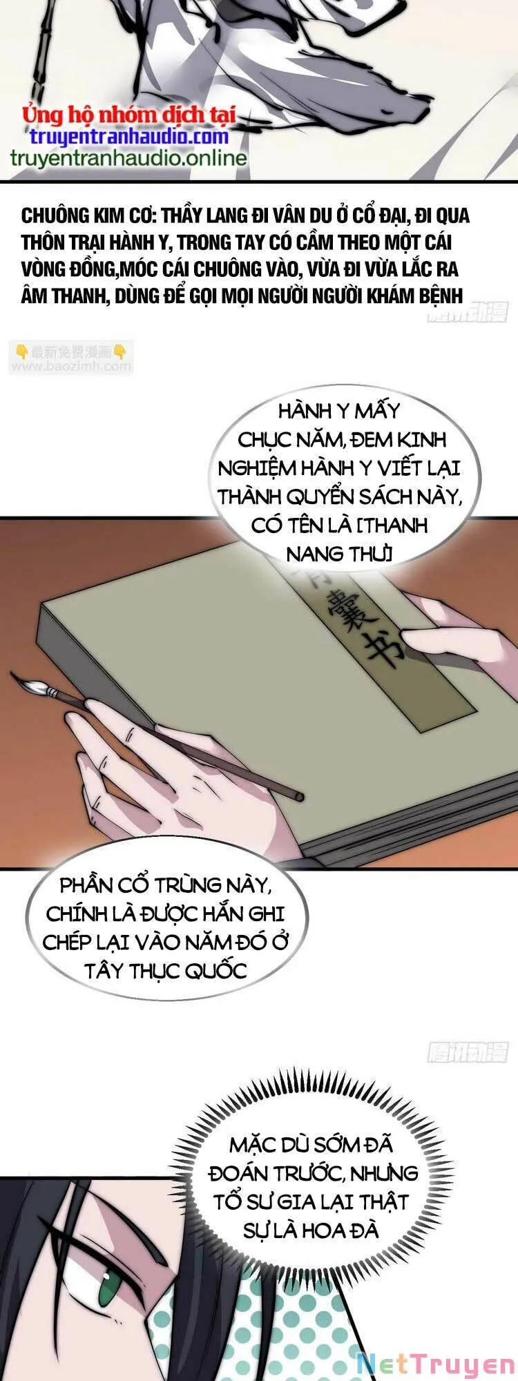 Trang 8