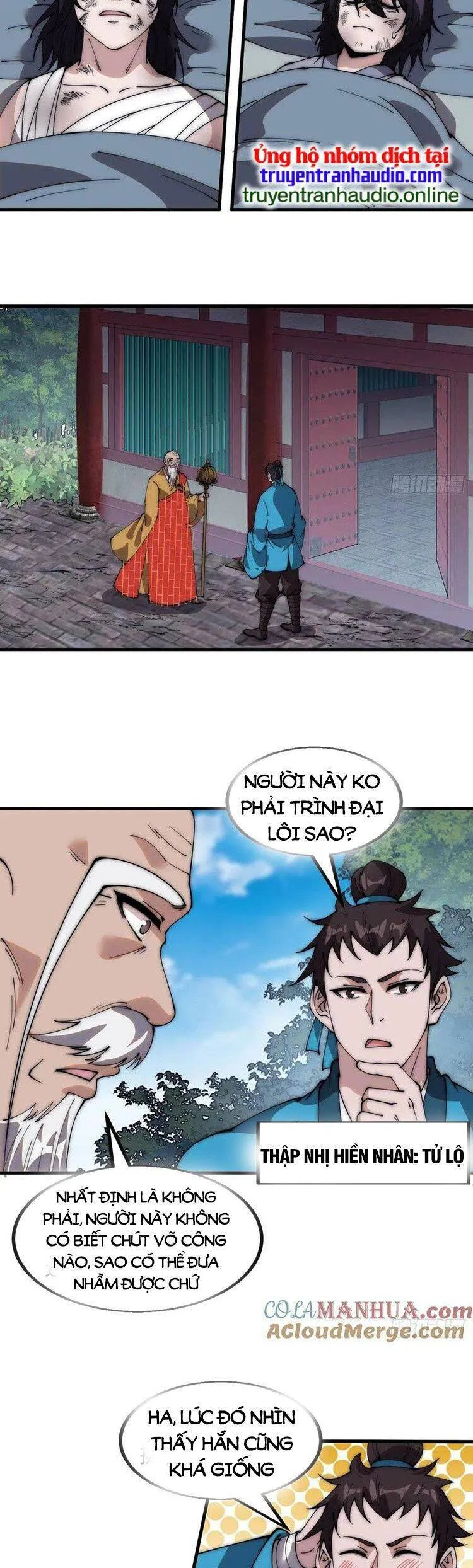 Trang 17