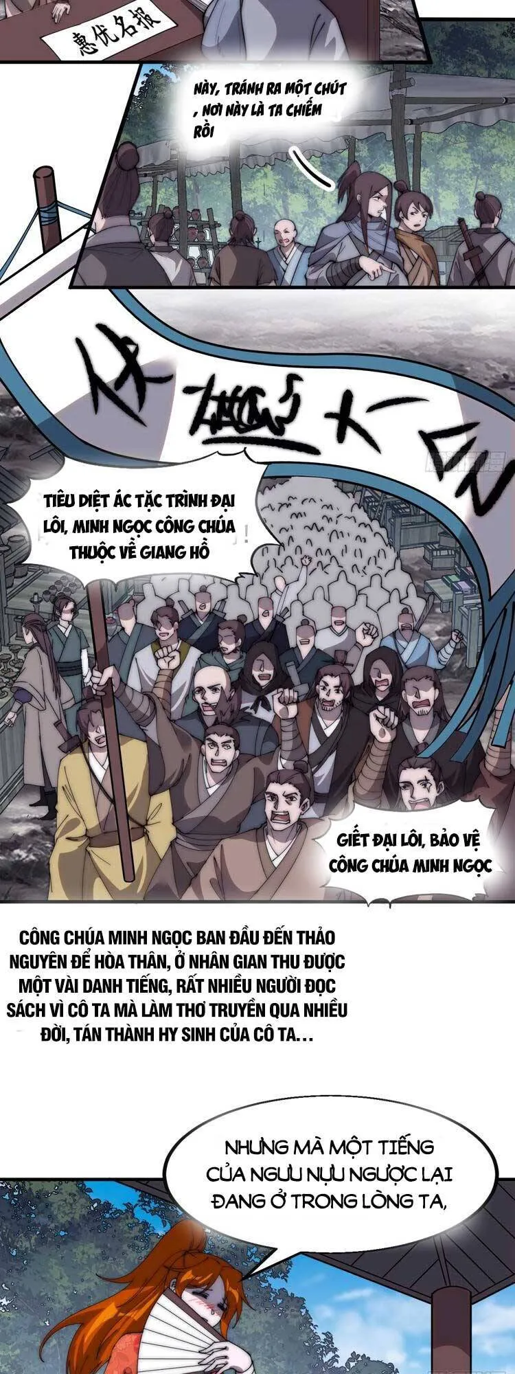 Trang 14