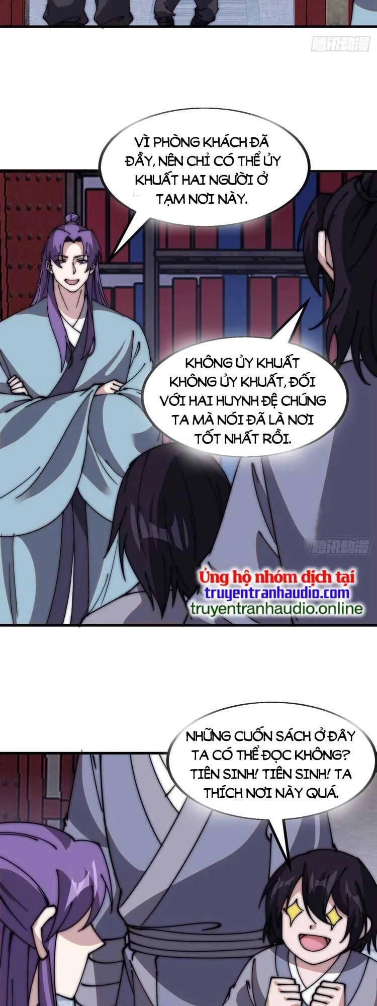 Trang 7