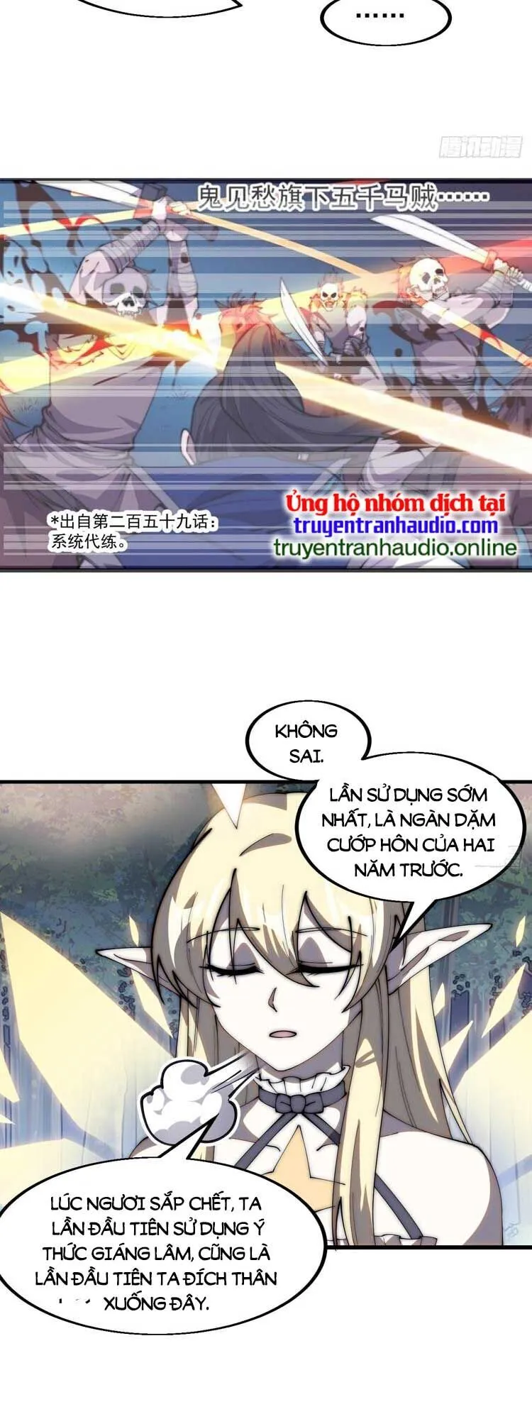 Trang 21