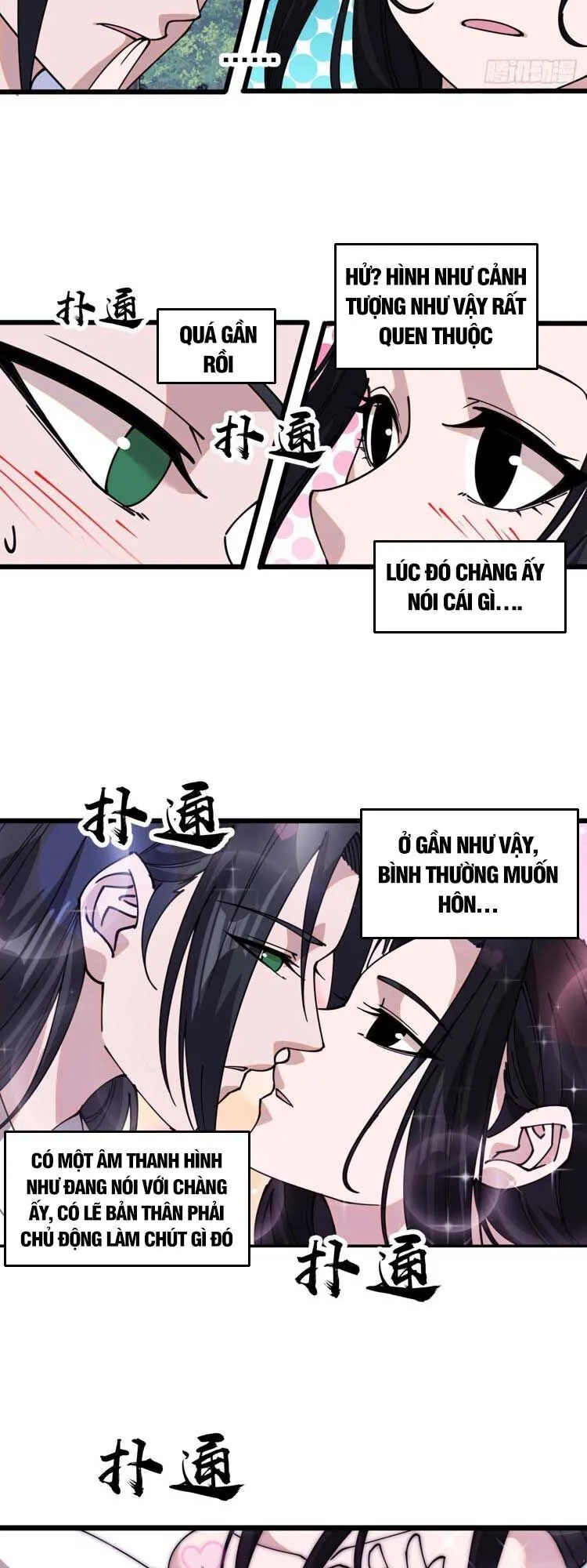 Trang 17