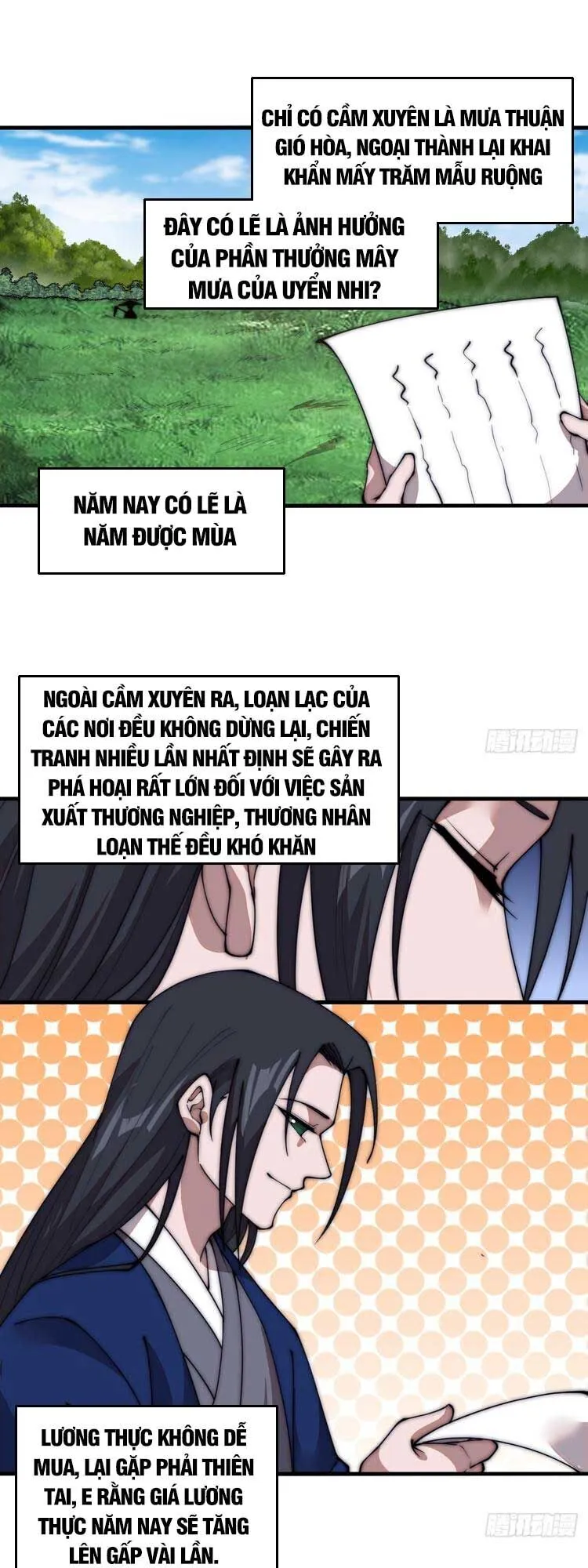 Trang 17