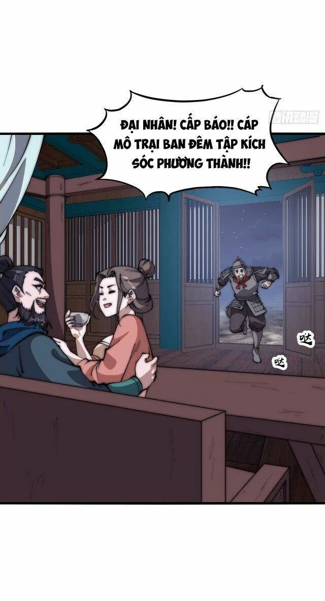 Trang 21