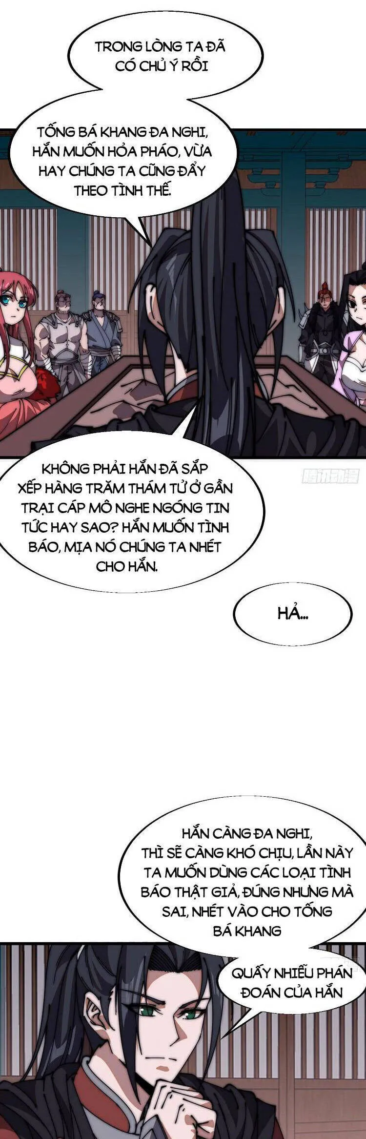 Trang 7