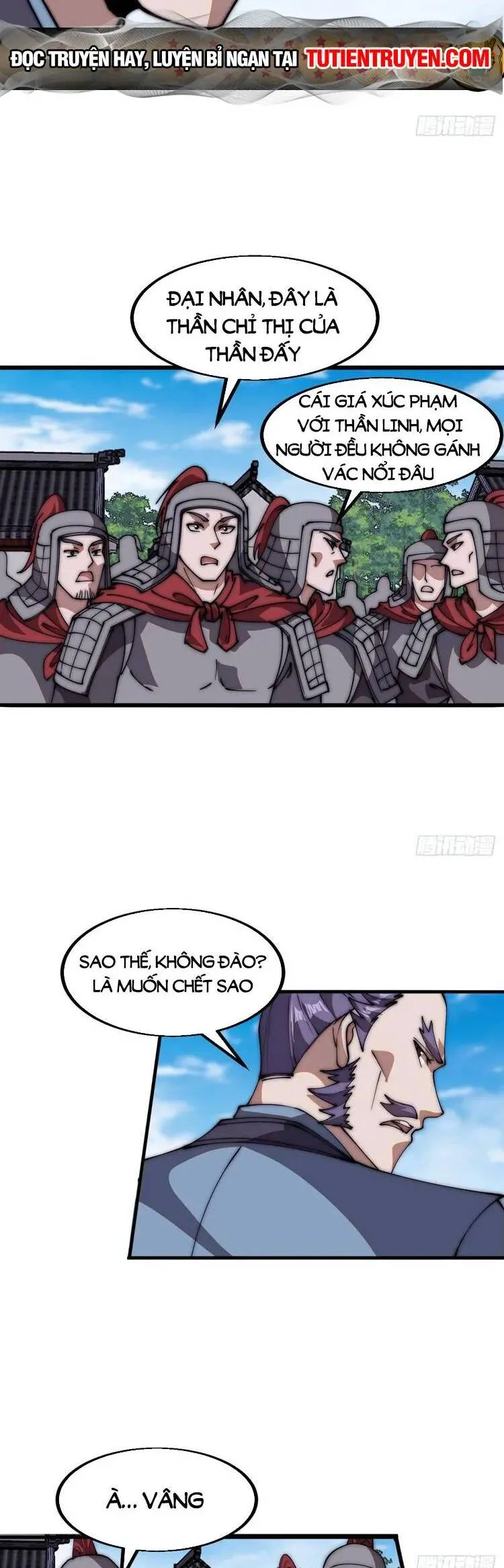 Trang 12