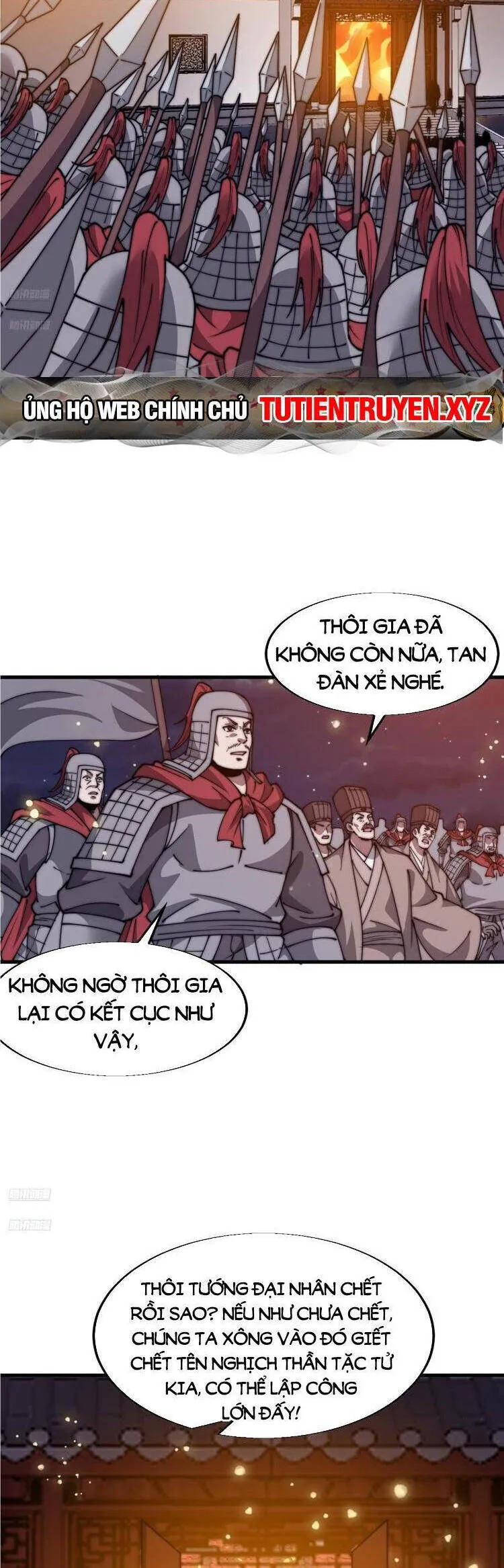Trang 3