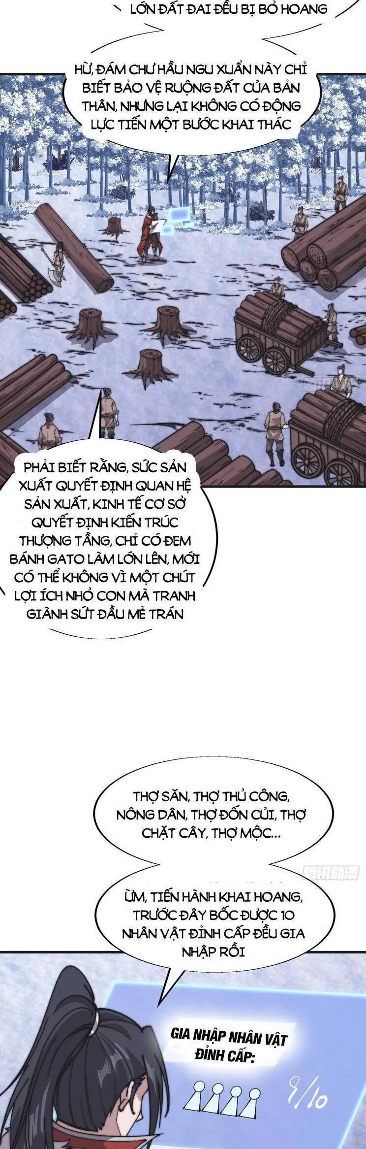 Trang 16