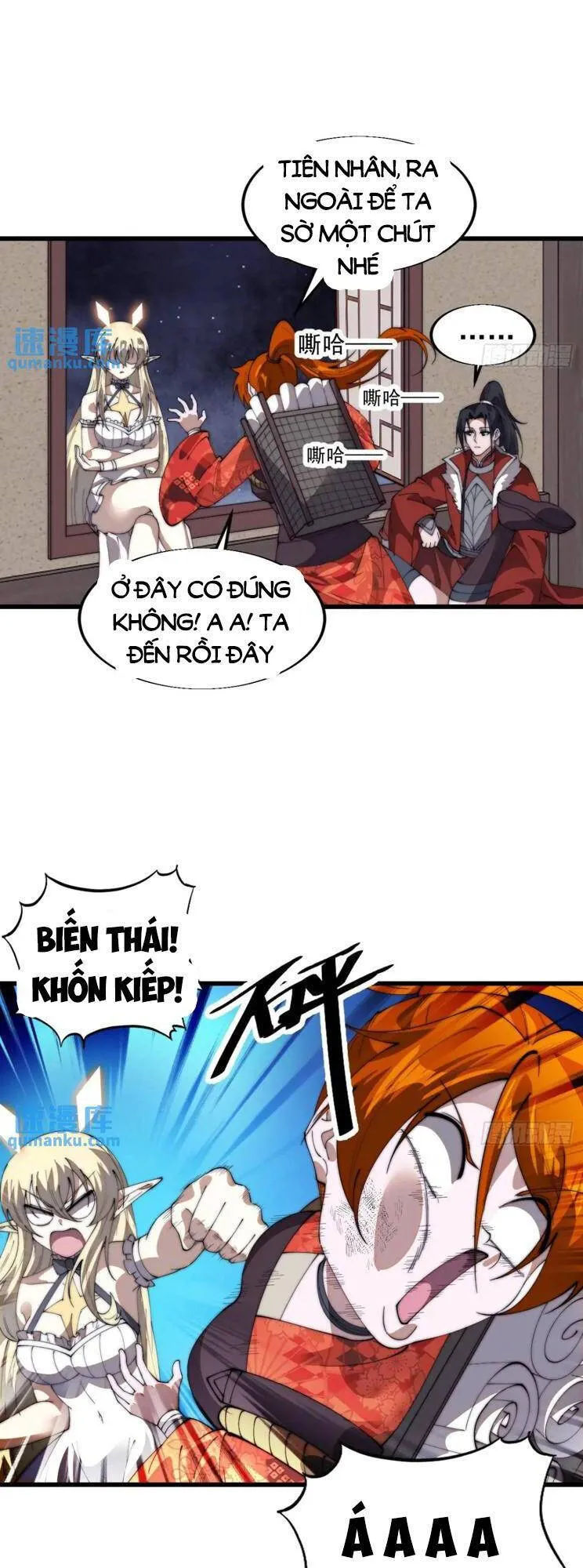 Trang 13