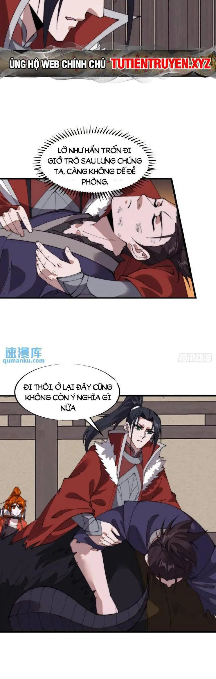 Trang 7