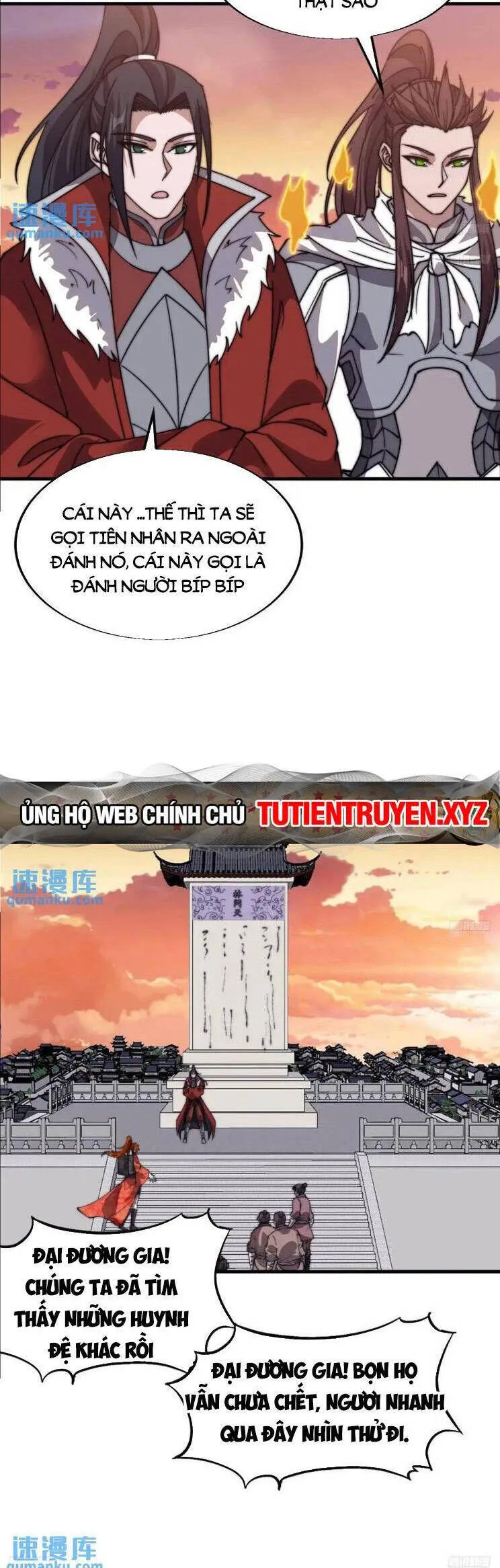 Trang 4