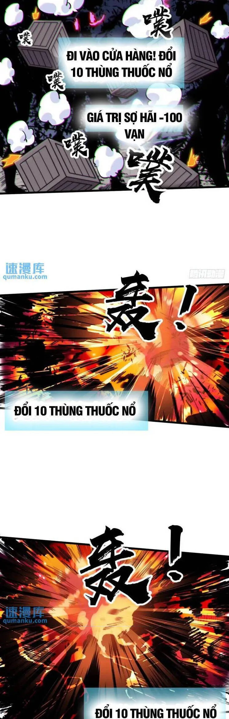 Trang 12