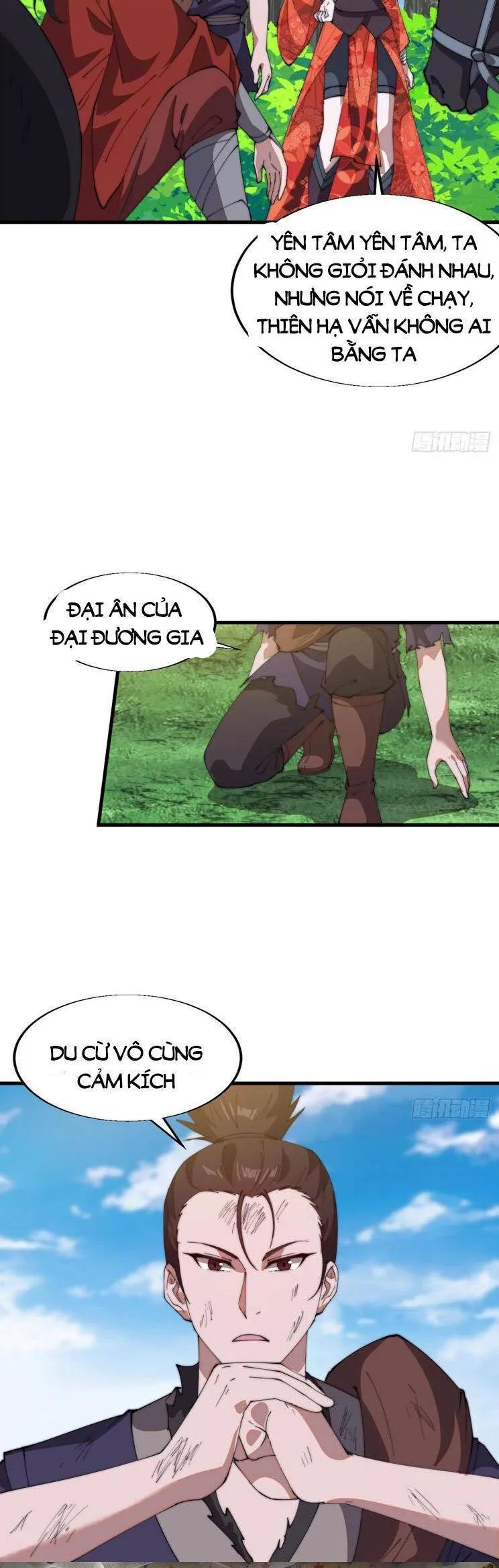 Trang 23