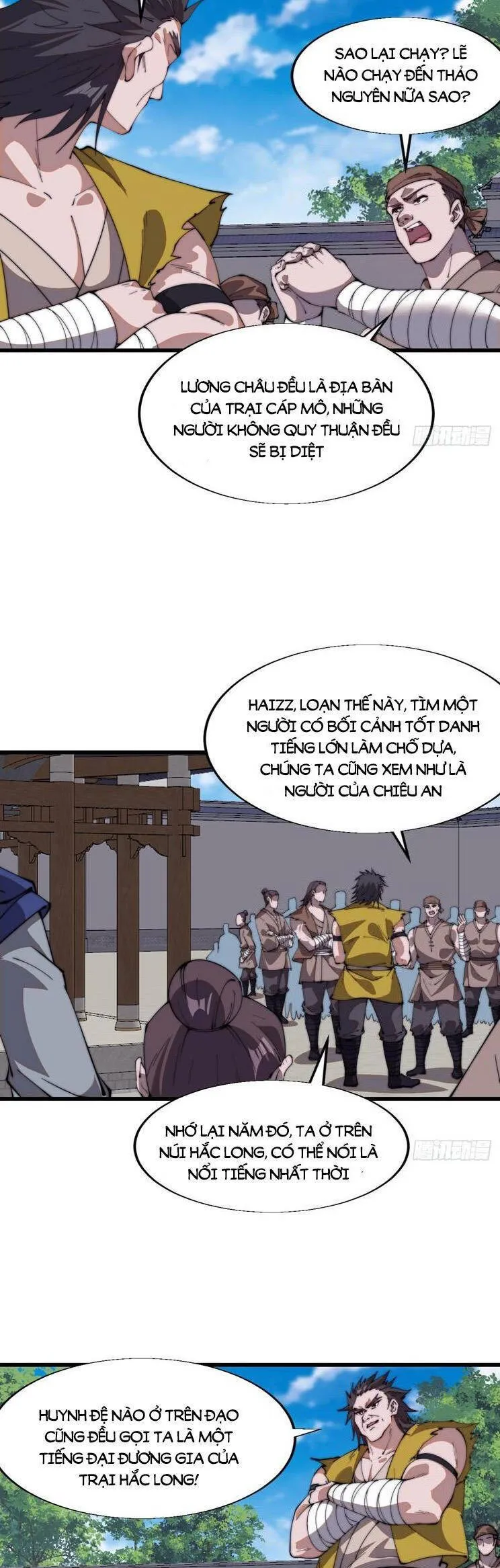 Trang 17