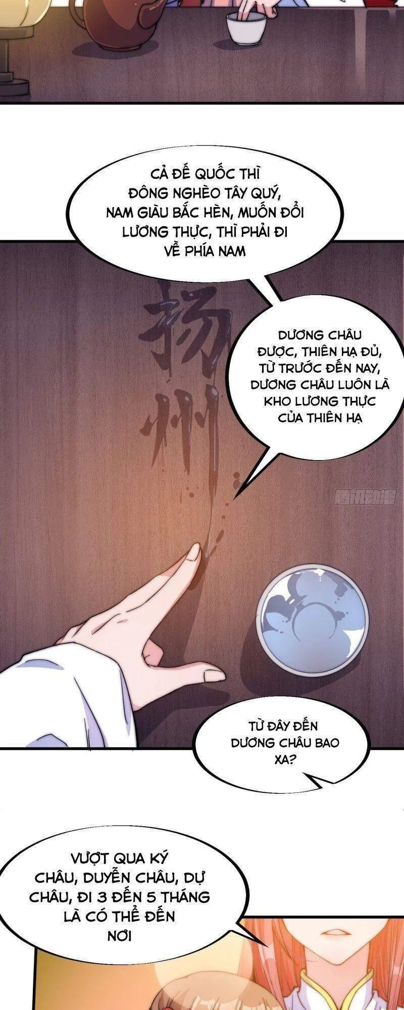 Trang 27