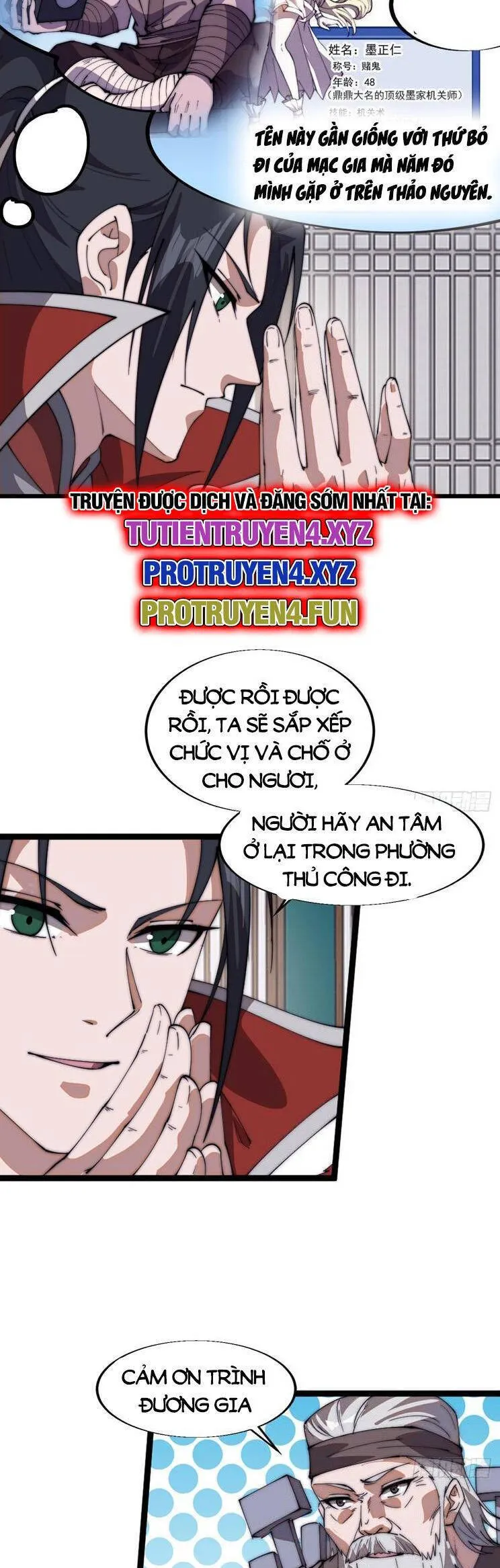 Trang 17