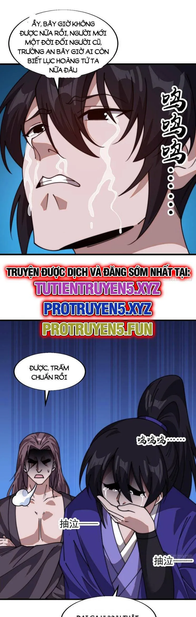 Trang 11