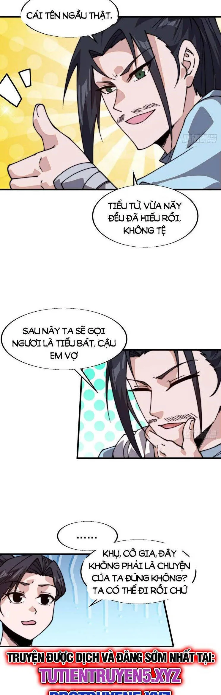 Trang 12