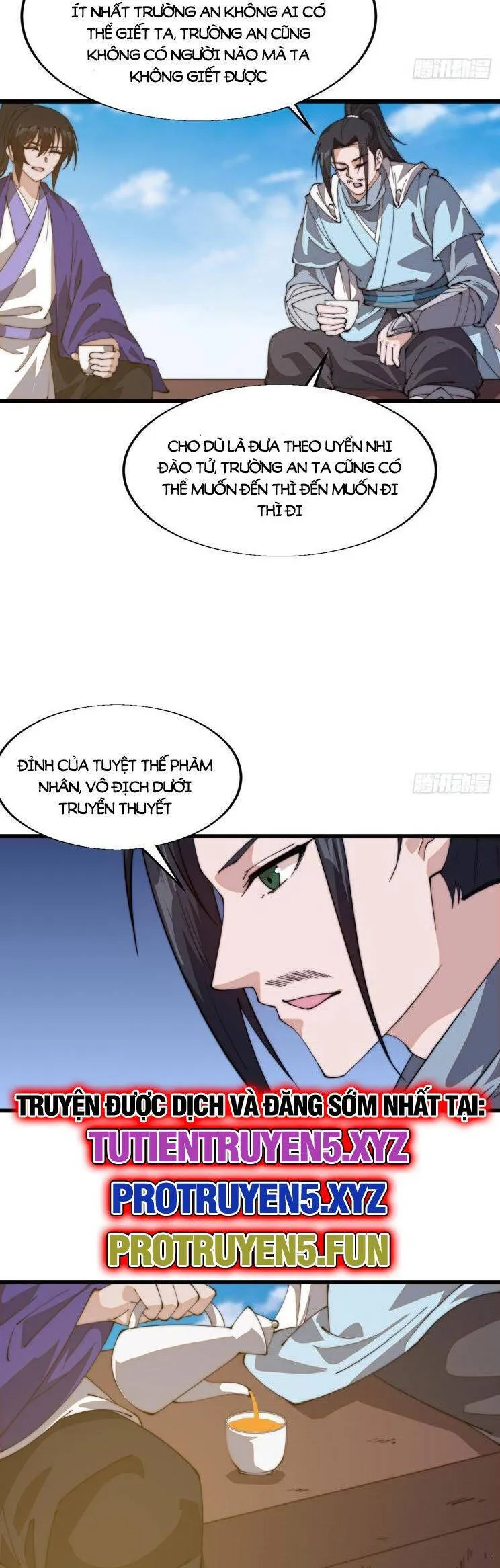 Trang 17