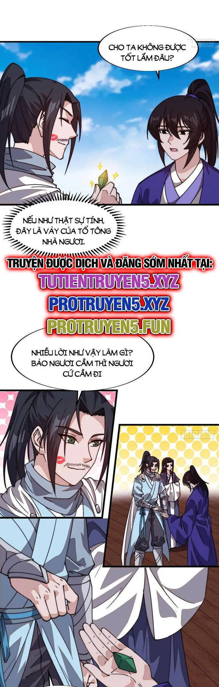 Trang 12