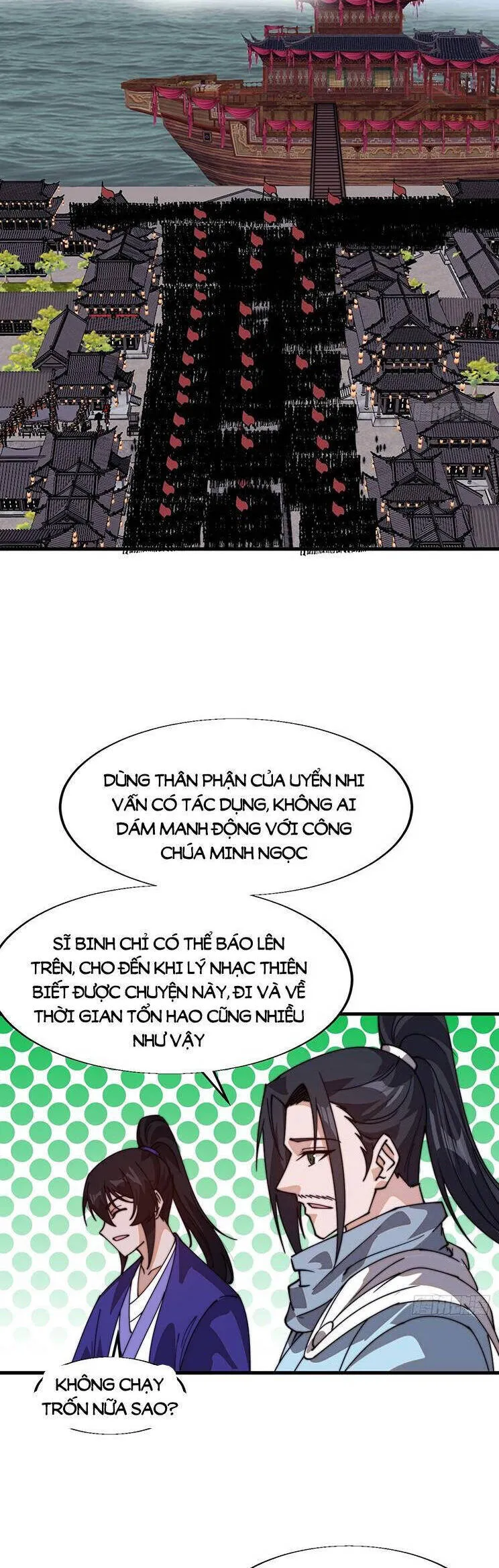 Trang 16