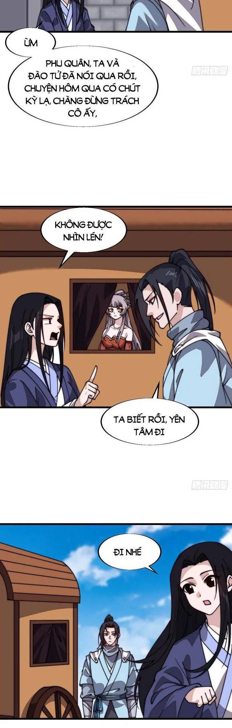 Trang 21