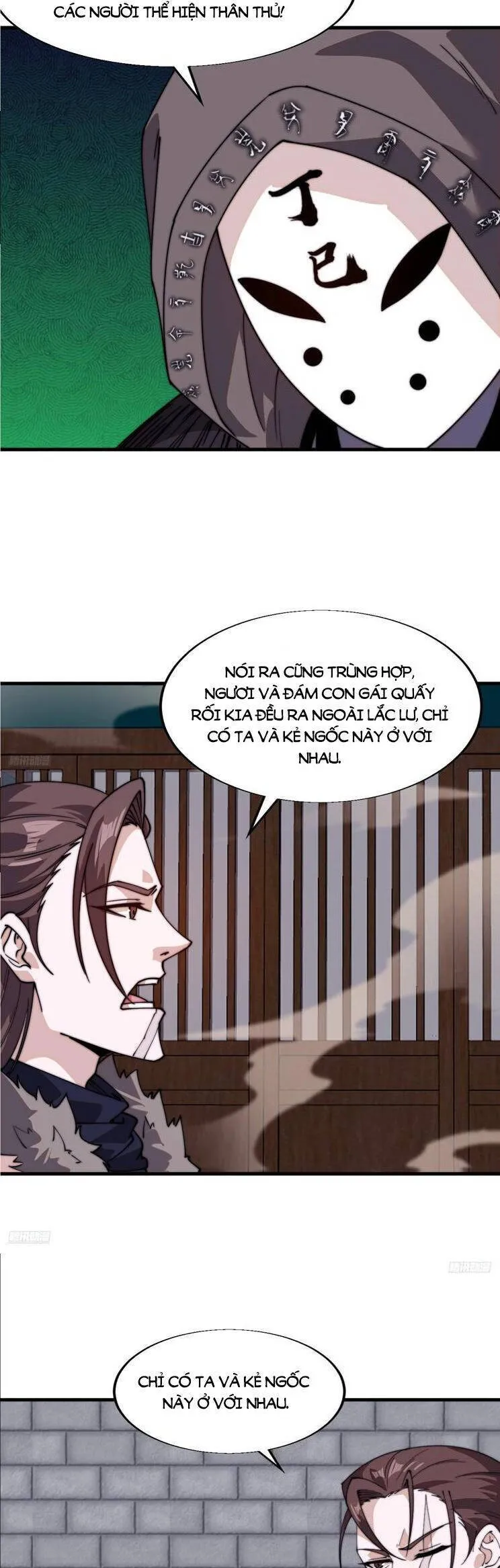 Trang 5