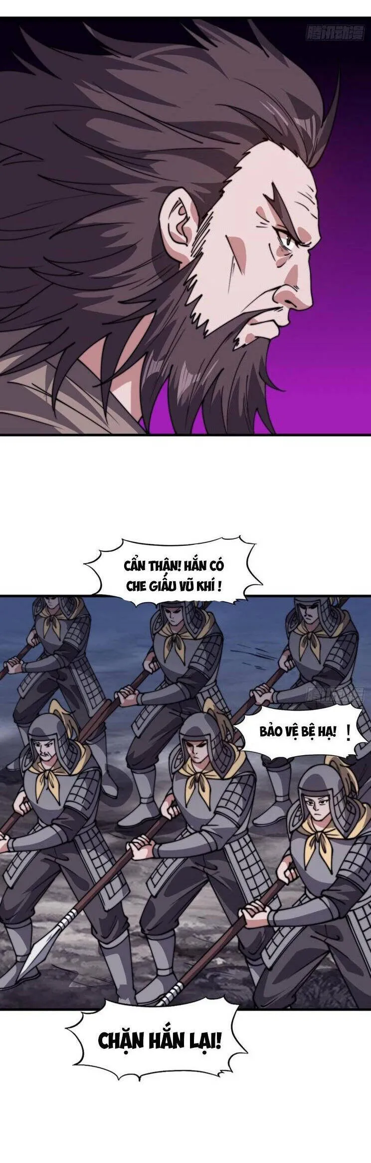 Trang 21