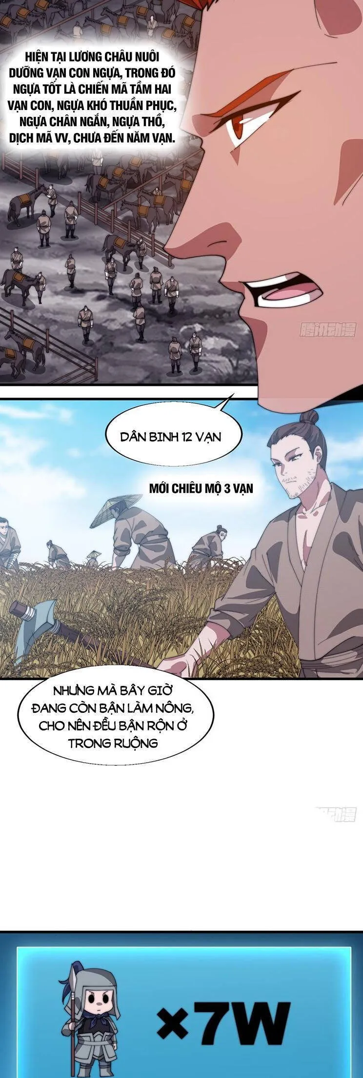 Trang 23
