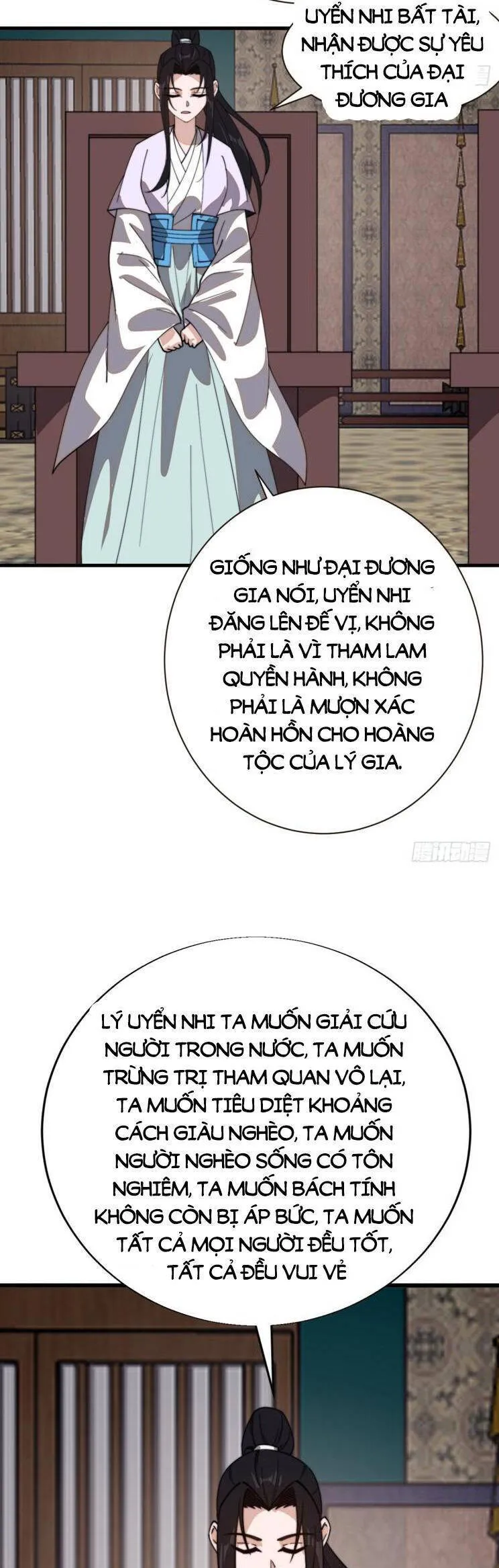 Trang 11
