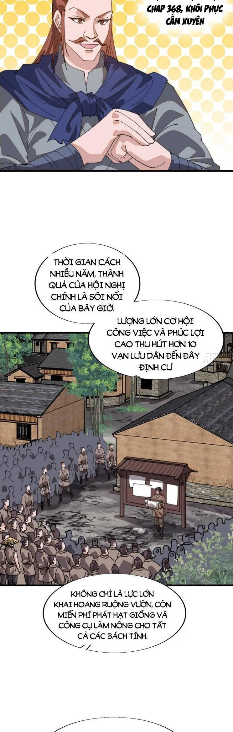 Trang 17
