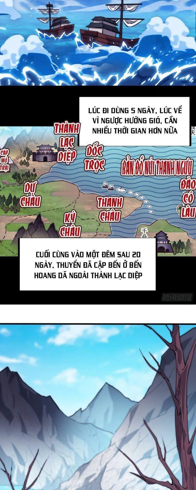 Trang 17
