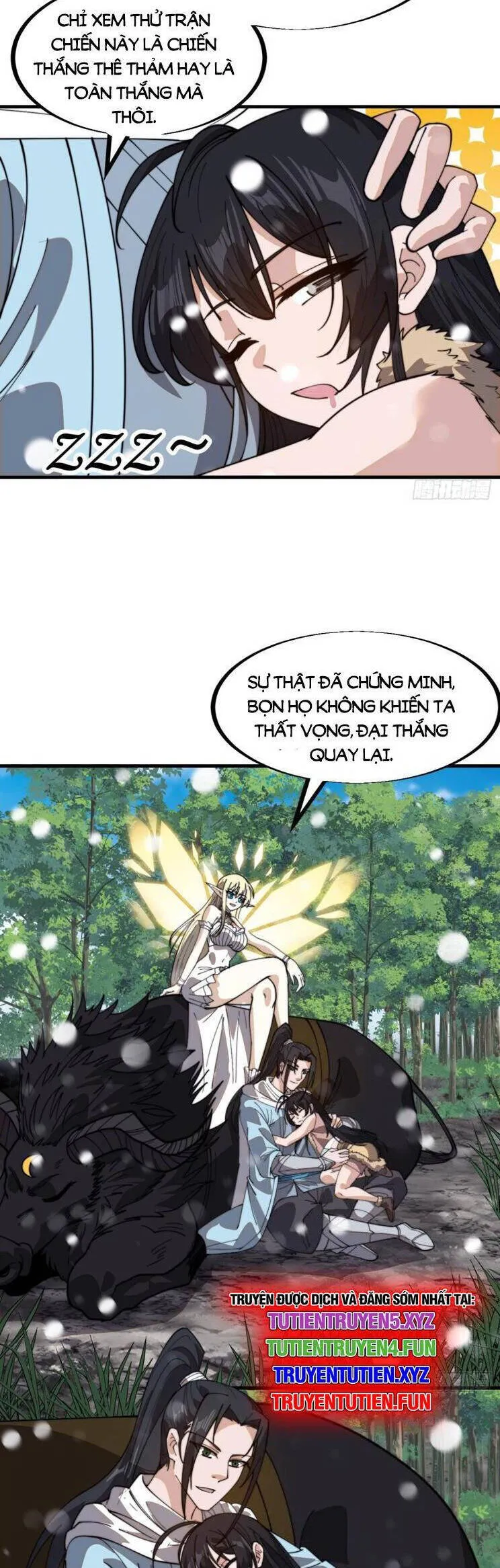 Trang 25