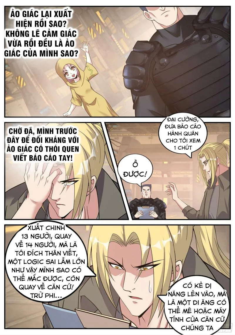 Trang 5