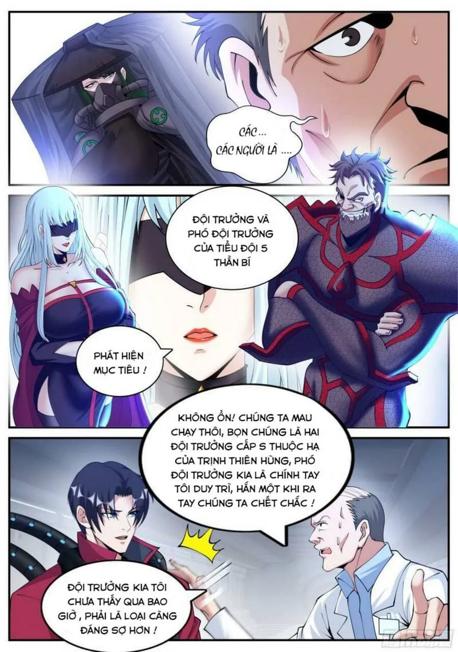 Trang 3