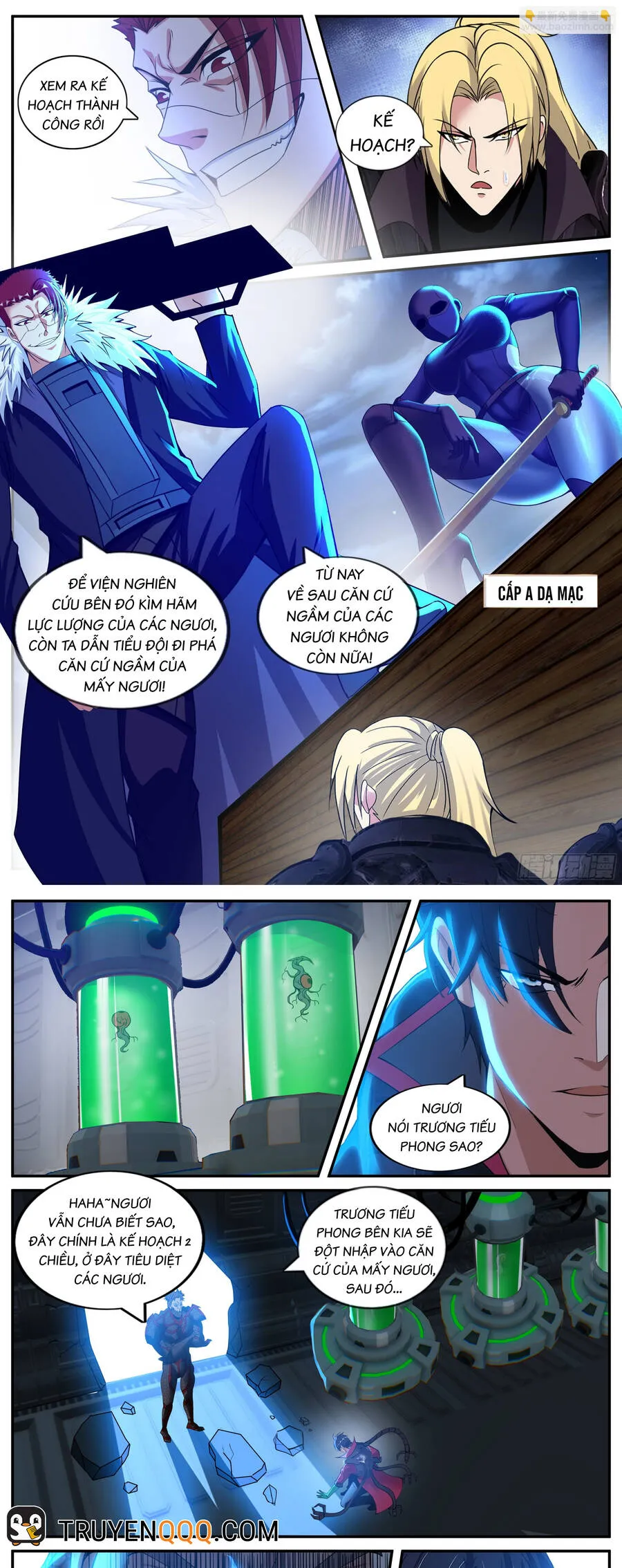 Trang 7